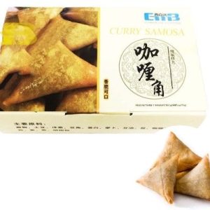 SAMOSAS